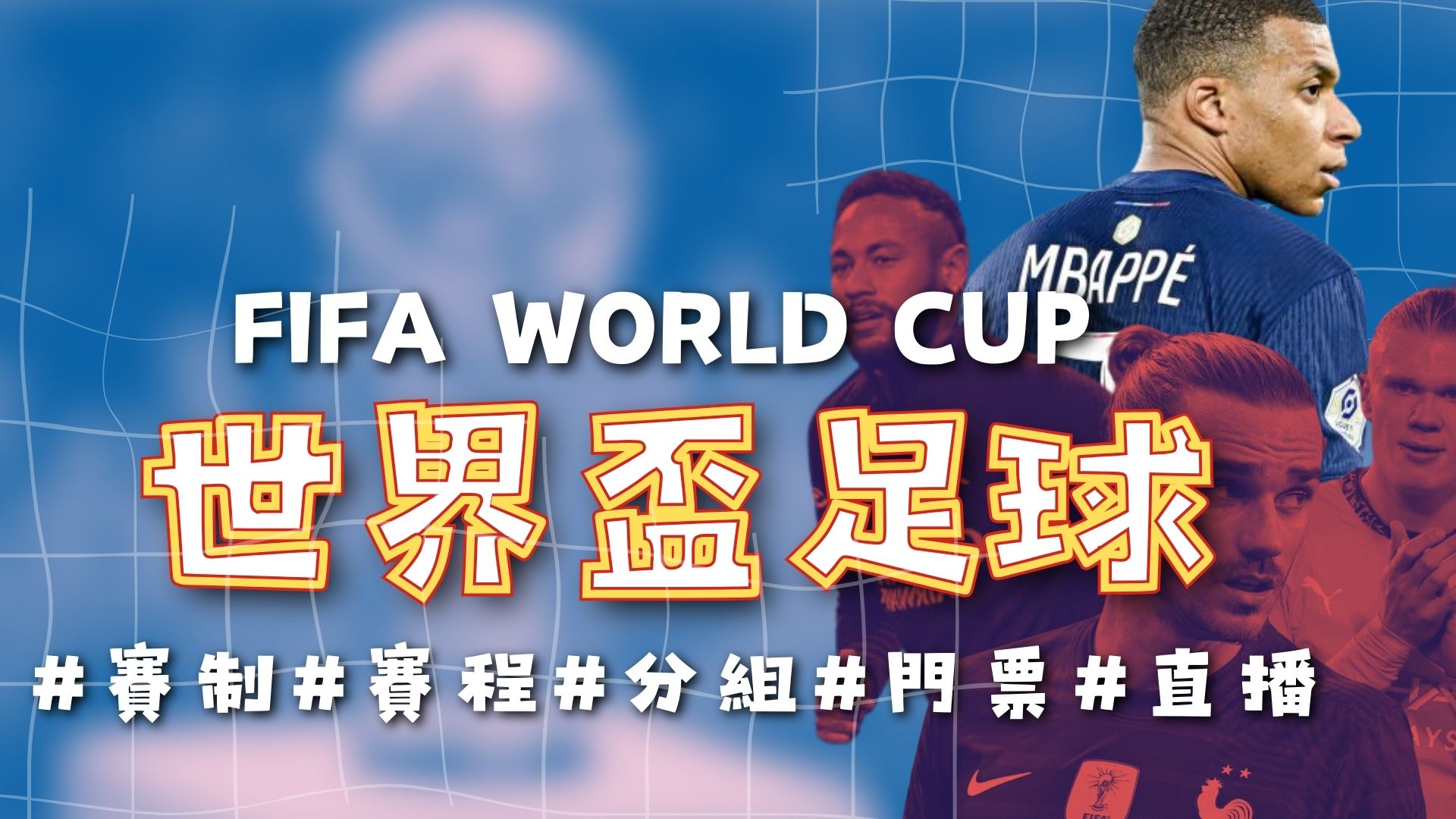 姚明再世,文班亚马与,约基奇并肩,NBA常规赛,NBA比赛赛程,NBA篮球赛事,NBA比赛资讯,篮球赛事数据