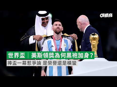 罗马诺,红军续约路,易斯,NBA常规赛,NBA比赛赛程,NBA篮球赛事,NBA比赛资讯,篮球赛事数据
