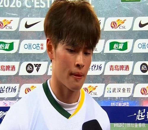 视频,邹家华同志,遗体告别仪,NBA常规赛,NBA比赛赛程,NBA篮球赛事,NBA比赛资讯,篮球赛事数据