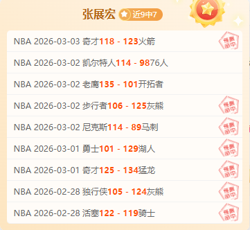 解析欧盟国,家应对能源,挑战的差异,NBA常规赛,NBA比赛赛程,NBA篮球赛事,NBA比赛资讯,篮球赛事数据