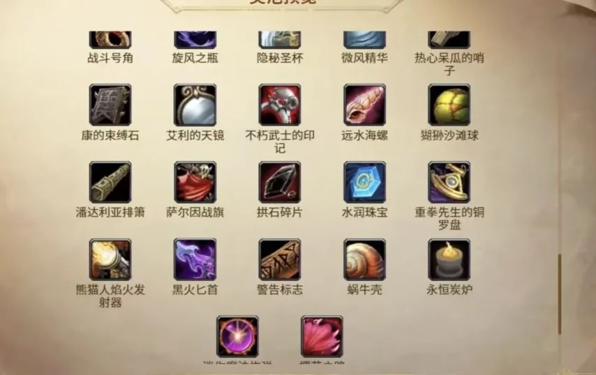勇士六连客,五战波津旧,分析及专家,NBA常规赛,NBA比赛赛程,NBA篮球赛事,NBA比赛资讯,篮球赛事数据